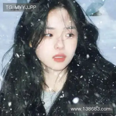 荣杏暖